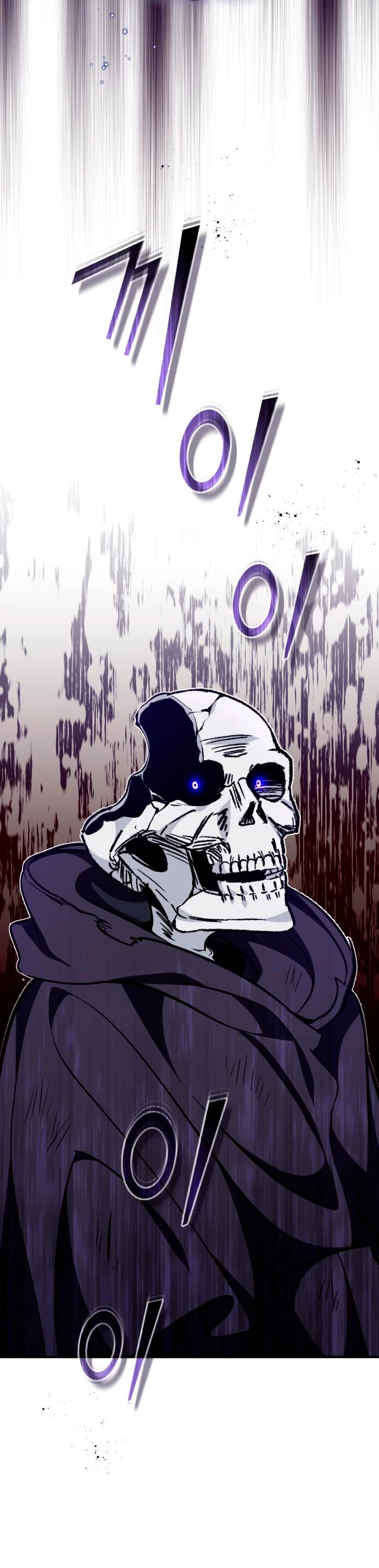 El mago oscuro reencarna Después De 66666 años > Capitulo 28 > Page 391